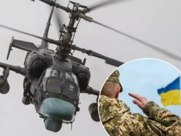 ЗСУ збили черговий гелікоптер росіян за 16 мільйонів доларів: добрі новини від ВолиньPost за 19 червня