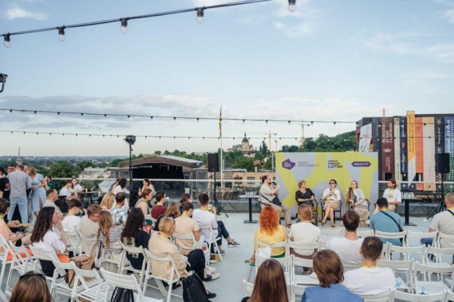 Будь-яке місто повинне мати візію: що говорили про Луцьк на Урбан форумі у Львові