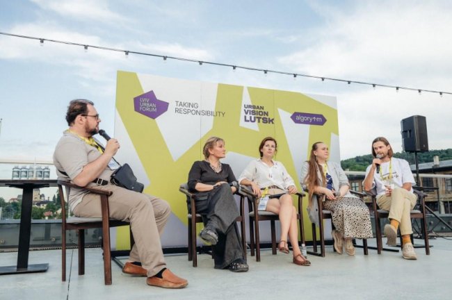 Будь-яке місто повинне мати візію: що говорили про Луцьк на Урбан форумі у Львові