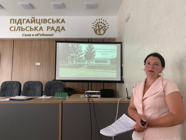 У двох школах Підгайцівської громади обрали нових директорів 