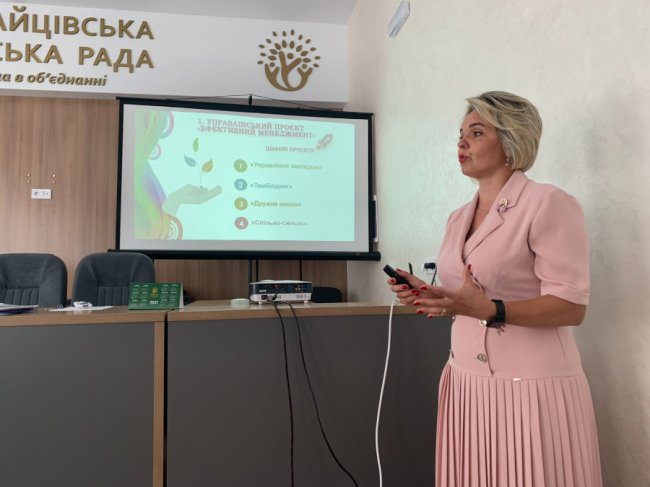 У двох школах Підгайцівської громади обрали нових директорів 