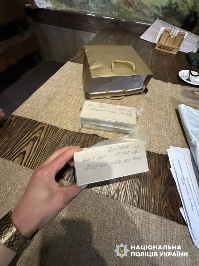 Посадовця «Укрзалізниці» затримали на хабарі у 0000