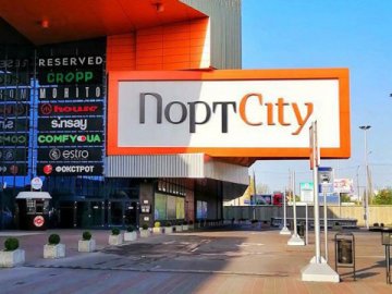 «Червона» зона: чи працюватиме ТРЦ «ПортCity»
