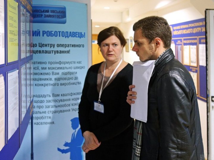 ТОП-6 вакансій, де на Волині платять від 50 тисяч