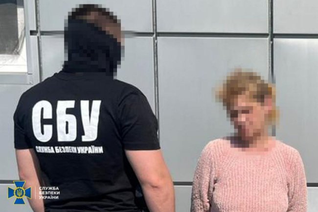 СБУ затримала зрадницю, яка переховувала вдома російського військового