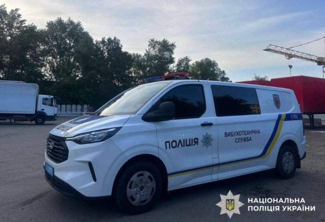 На поштовому терміналі у  Києві стався вибух: є загиблий