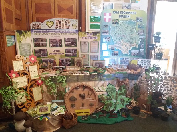 Чим вражають волиняни на Всеукраїнському зльоті учнівських лісництв