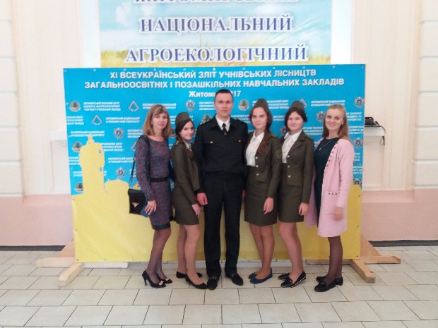 Чим вражають волиняни на Всеукраїнському зльоті учнівських лісництв