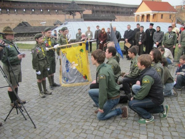 Луцькі пластуни склали присягу в замку