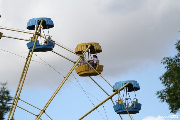 День міста: лучани  на природі. ФОТО