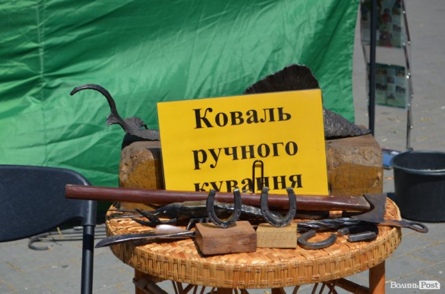 «Територія майстерності»: у центрі Луцька – салон краси, ресторан і кузня просто неба. ФОТО