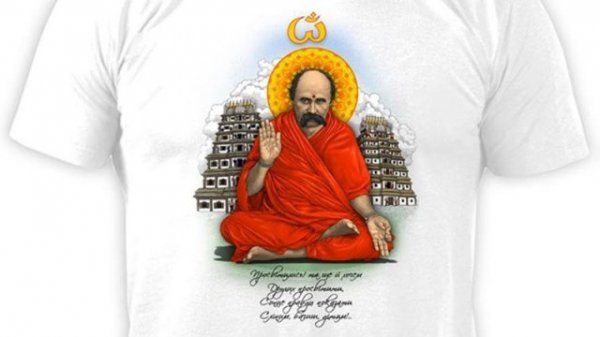 Андрій Єрмоленко