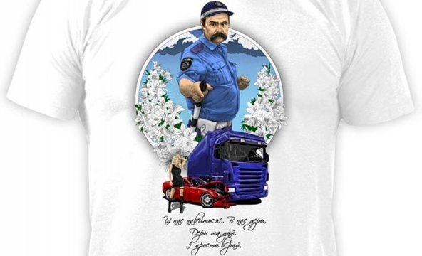 Андрій Єрмоленко