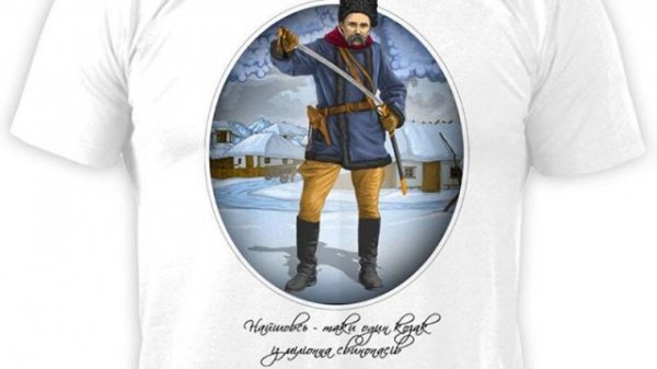 Андрій Єрмоленко