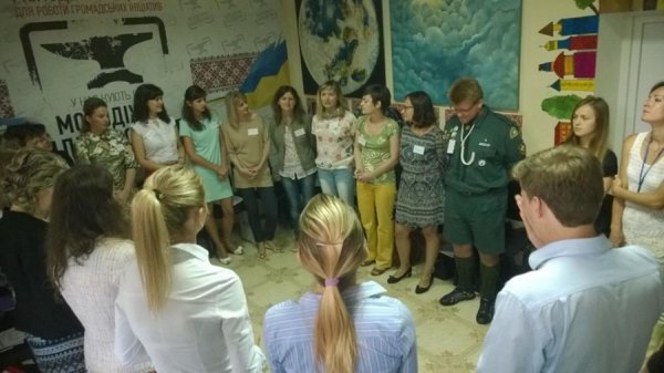 У Луцьку навчають, як працювати з молоддю. ФОТО