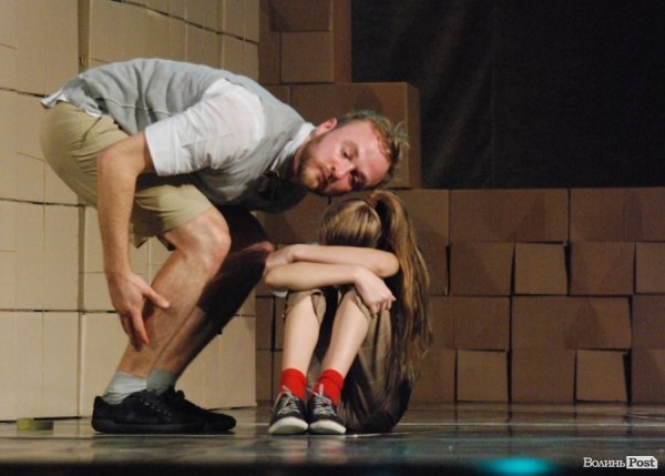 У Луцьку показали танцювальний перформенс «Дім». ФОТО