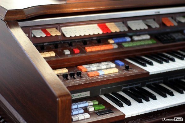 Електронний орган