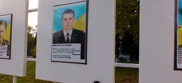  «Душа болить і сердце крається…», - мати Героя із Устилуга