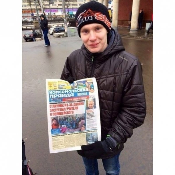 ЗМІ переплутали фото школяра-вбивці. ФОТО