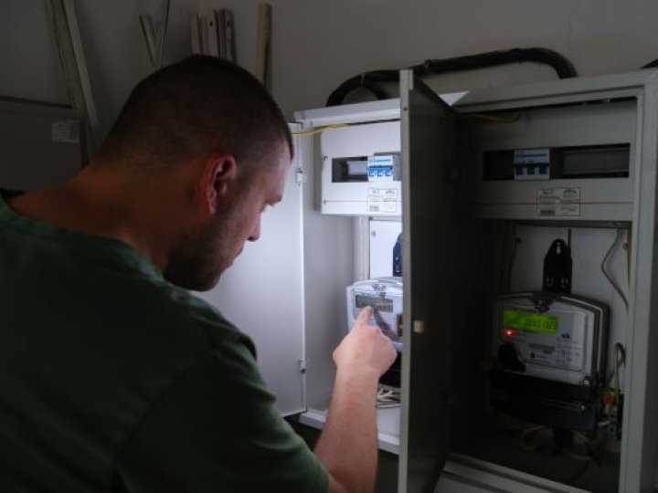 Відключення світла в усіх регіонах: «Укренерго» попередило про графіки на 26 січня