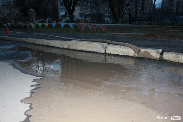 У спальному районі Луцька відключили воду. ФОТО