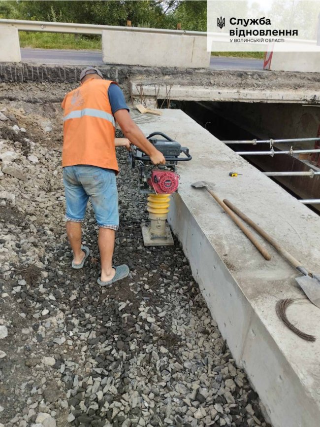 На трасі Луцьк – Львів триває ремонт. ФОТО