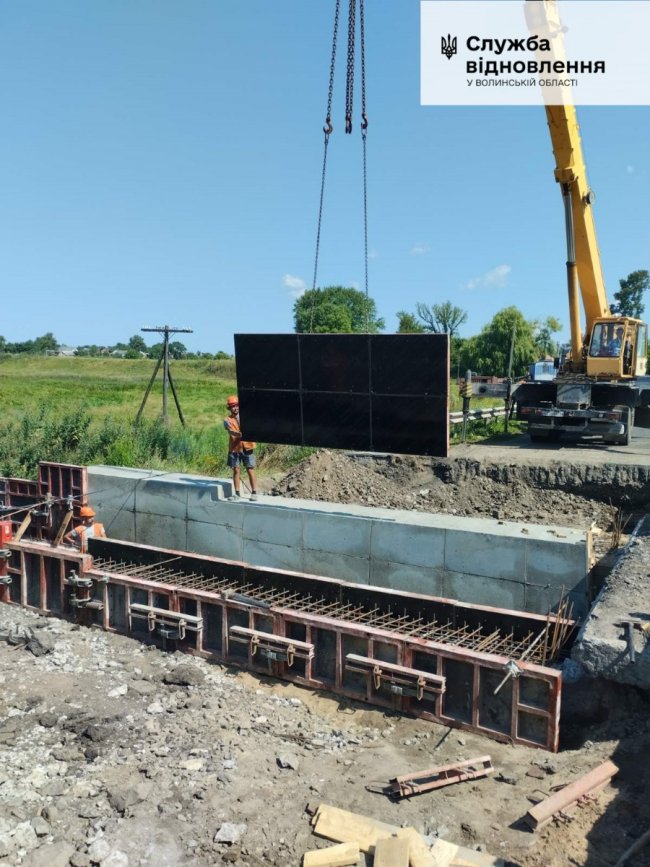 На трасі Луцьк – Львів триває ремонт. ФОТО