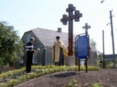 У Володимирі поставили пам’ятник князю. ФОТО