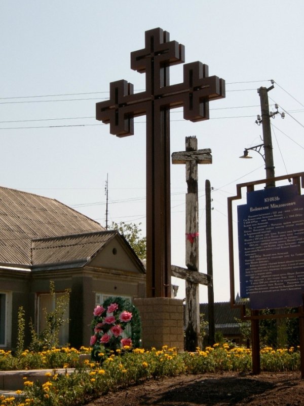 У Володимирі поставили пам’ятник князю. ФОТО