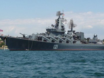 Офіційно: крейсер «Москва», якому відповідали захисники Зміїного, затонув
