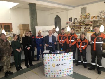 У Луцьку погасили унікальну марку «Воїни світла. Воїни добра»