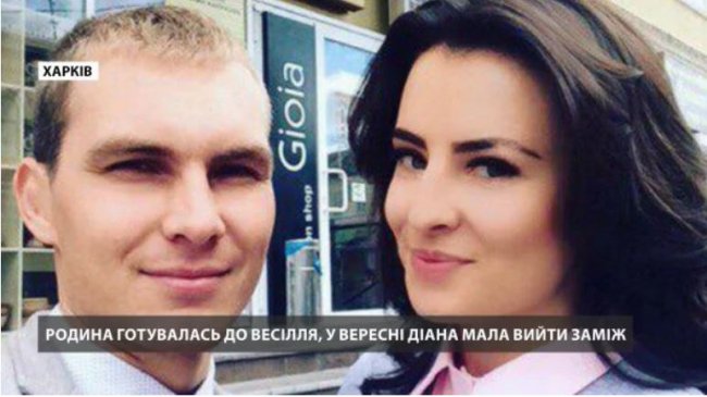 Роковини резонансної аварії у Харкові: чому справу затягують