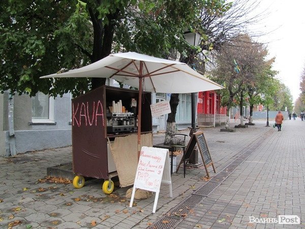У Луцьку бійців пригощають «підвішеною кавою». ФОТО