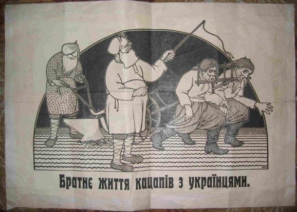 Від «тибла» до «Наташі»: як називають росіян у світі