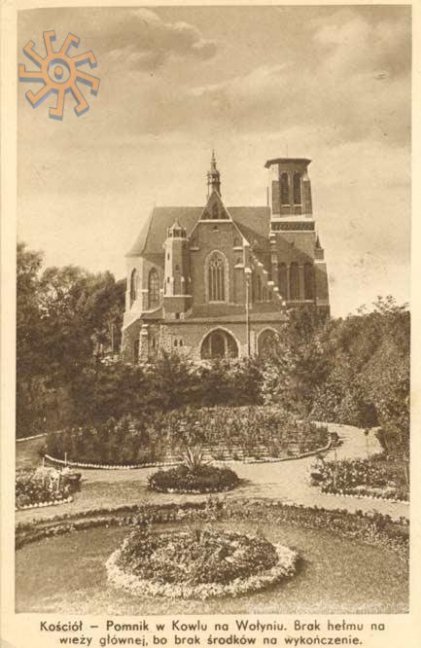 Волинський костел на польських листівках 30-х років