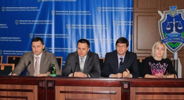 На Волині представили керівників новостворених місцевих прокуратур. ФОТО