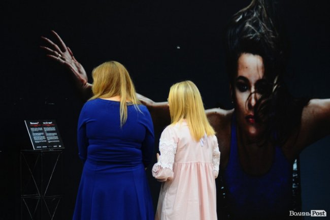 Відкриття виставки «Переможці» в Луцьку