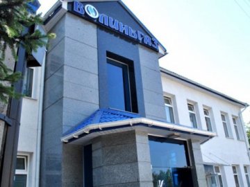 «Волиньгаз» оштрафували на декілька мільйонів за донарахування зайвого блакитного палива