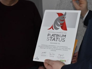 Волинська «екстренка» – найкраща в Україні у догоспітальному лікуванні інсульту