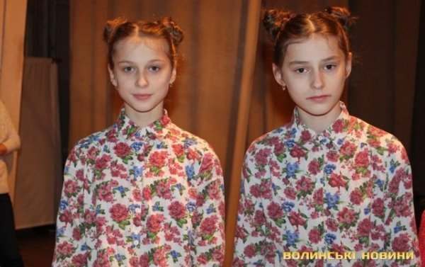 У Луцьку відбувся конкурс близнюків