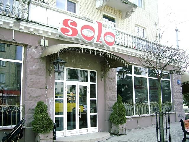 Луцьк (не)дружелюбний: у яких закладах можна посидіти з домашніми улюбленцями