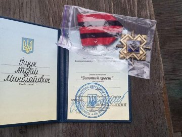 Боєць з Волині отримав  від Залужного нагороду «Золотий Хрест»