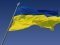 Bloomberg назвав економіку України найслабшою у світі. Інфографіка