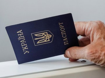 Між Україною та Македонією почав діяти безвіз