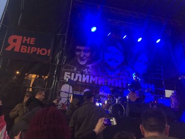 У Києві влаштували масштабний музичний марафон на підтримку підозрюваних у вбивстві Шеремета