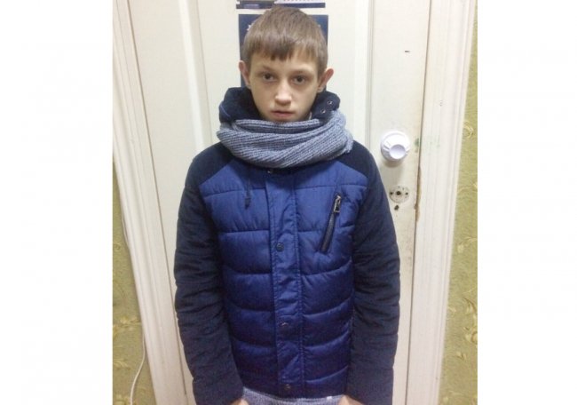 На Рівненщині зник підліток. ФОТО