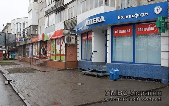 Молодик на Волині викрав скриньку для пожертв учасникам АТО. ФОТО