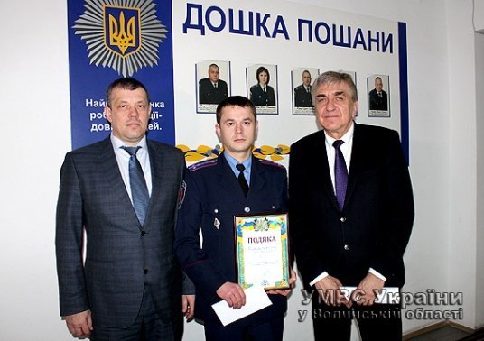 Молодик на Волині викрав скриньку для пожертв учасникам АТО. ФОТО