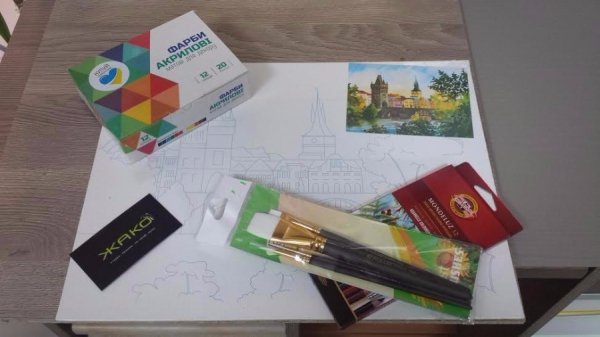 Головний приз