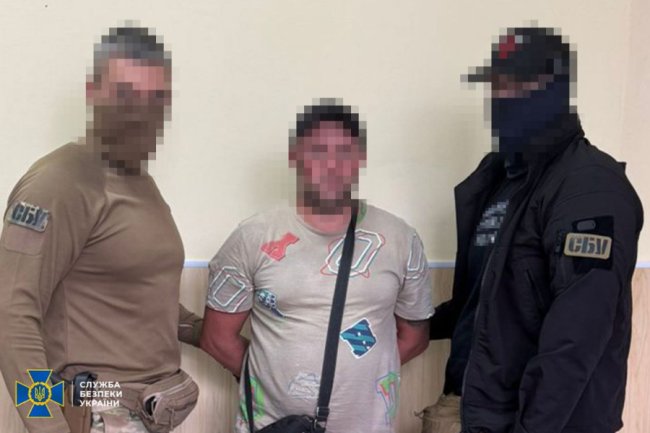 СБУ затримала російського «крота» у ЗСУ на Донеччині